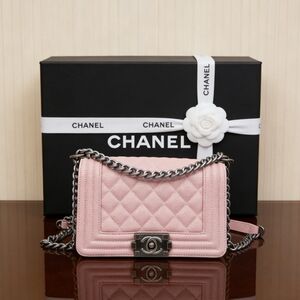 Chanel Medium in Quilted Bag